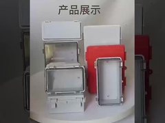 กล่องกล่องพลาสติก ABS ขนาด 600x400x195mm